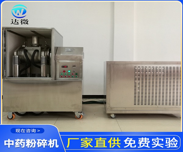 小型低温超微成人午夜免费视频的工作原理